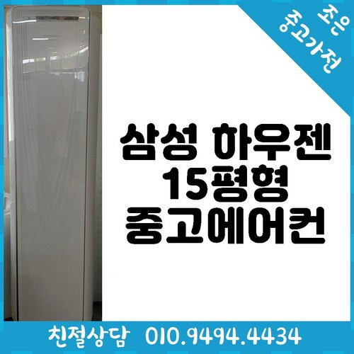 3f26a1171aeaee06628b3a46b3a141699a64a55ad877dde759fe10abd64d.jpg
