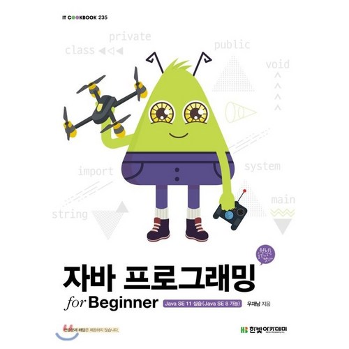 647c9f458aecad771cbc42abccf74f2eb8fd04e7788066e17bad1cabcfc0.png