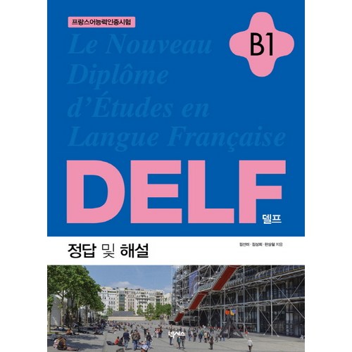 a11a5dfd29cc7960bed044f1184e6fa334d87426264014fb19e388be30a9.jpg
