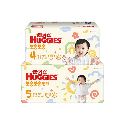 보송보송 밴드형 4단계(공용) 46매x1팩+ 팬티형 5단계(공용) 46매x1팩