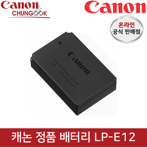 a744e7d9afb648bbdfd28580ae4fc9acfb70a8cc6d834c7f40ffef139466.png