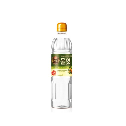 bab8246f-9aa4-4ca4-81d6-c5bc1e556bd6.jpg