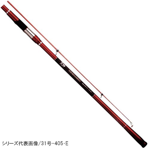 dd908e92-f445-4ca8-afc5-40a466a0c2f6.jpg