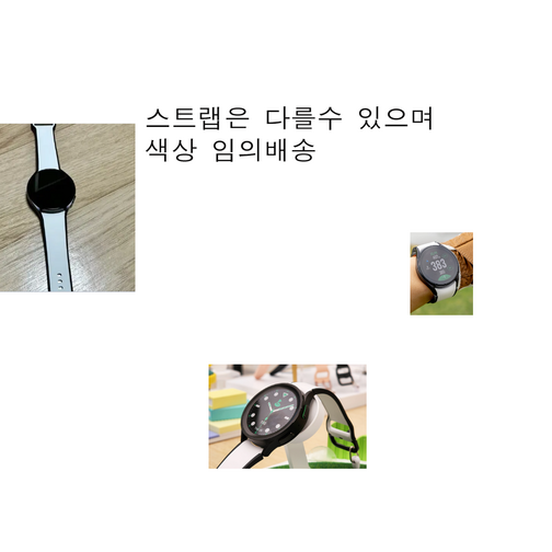 중고 워치5 골프 에디션  40mm sm-R900  블루투스  골프거리측정기