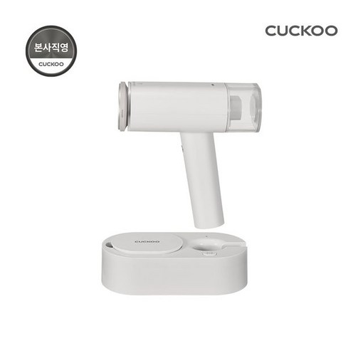 쿠쿠 스팀핏 무선 핸디형 스팀다리미