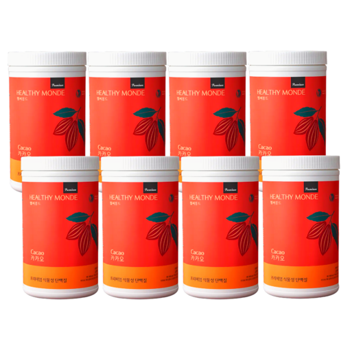 헬씨몽드 국가대표 선수들이 섭취하는 식물성 단백질 카카오, 765g, 8개