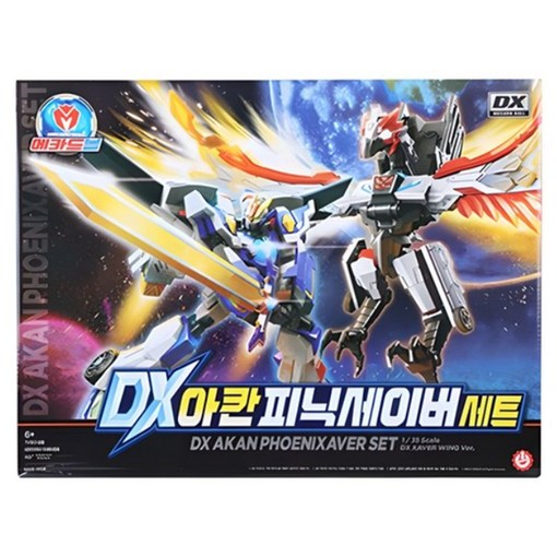 메카드볼 DX 아칸 피닉세이버 세트, 1개