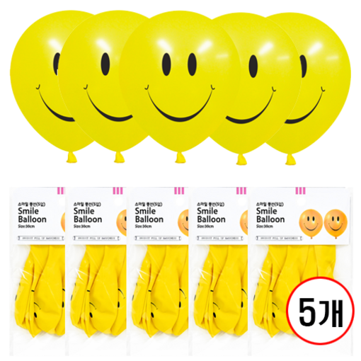 30cm 스마일풍선5입, 5개, 랜덤