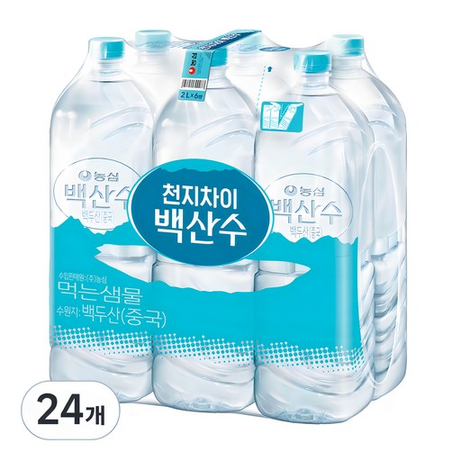 백산수 무라벨 생수 2L 24개 천연의 깨끗함을 담다