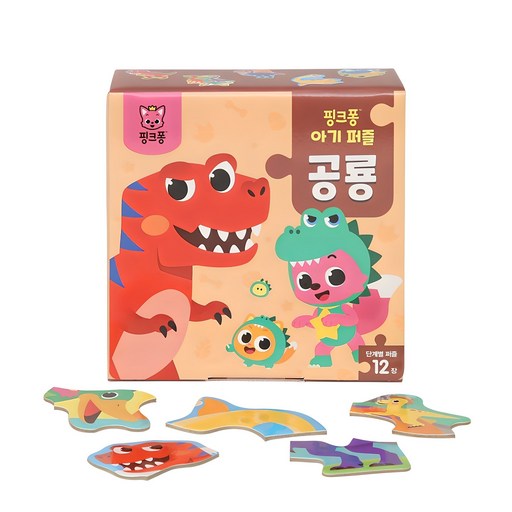ThePinkfongCompany 寶寶恐龍拼圖, 盒裝拼圖