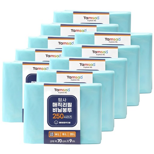 Tamsaa 250系列垃圾袋, 10包