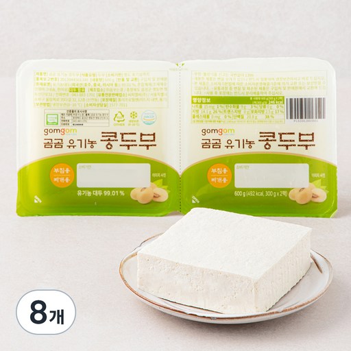 옵션 4 사진