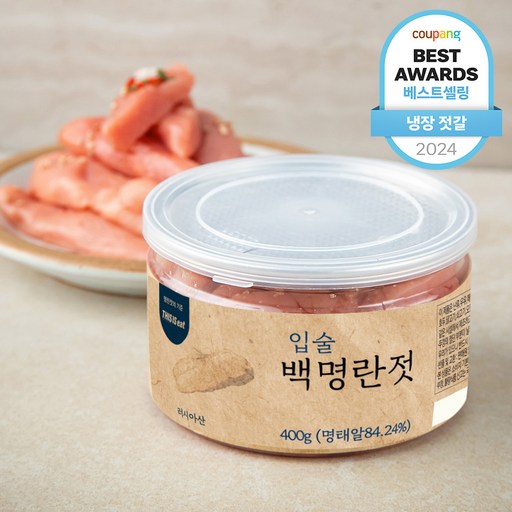 입술 백명란젓갈, 400g, 1개