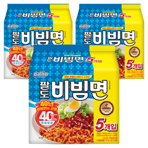 팔도 비빔면