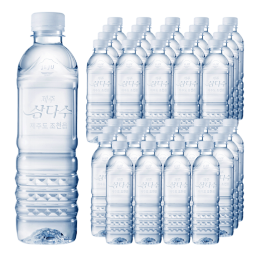 제주삼다수 500ml 40개
