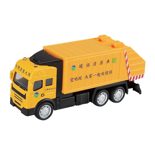 love color 聲光迴力城市守護隊垃圾車, 垃圾車 黃色, 1個
