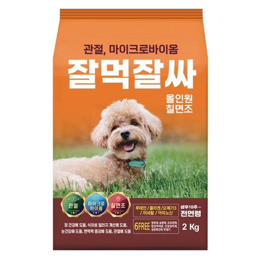 잘먹잘싸 6free 강아지 사료
