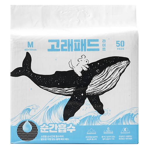 핏펫 고래패드 강아지 배변패드