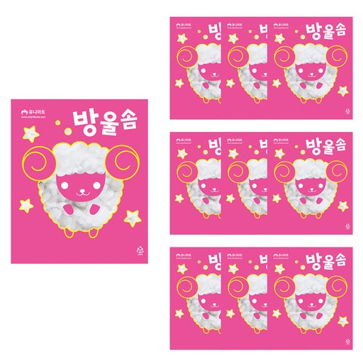 유니아트 방울솜