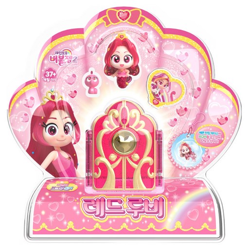 레인보우버블젬 시크릿도어 피규어