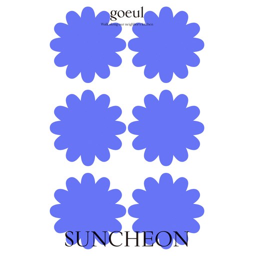 고을(goeul): 순천(Suncheon) Volume 5