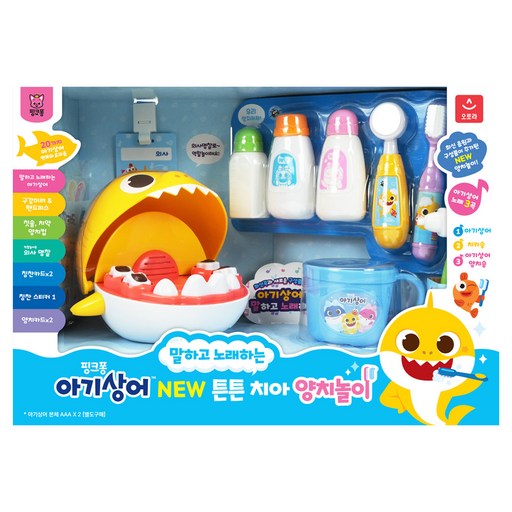 AURORA World Pinkfong 極光 鯊魚寶寶 NEW 堅固牙齒刷牙遊戲, 1個, 混合色