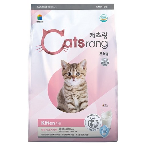 캐츠랑 키튼 고양이 건식 사료