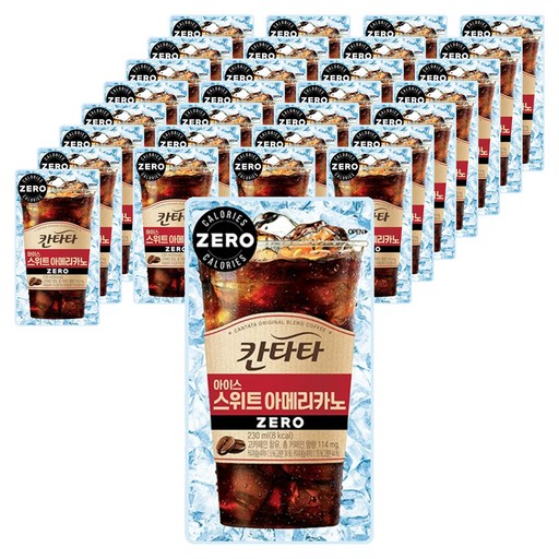 칸타타 아이스 스위트 아메리카노