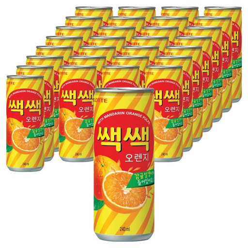 쌕쌕 오렌지 음료
