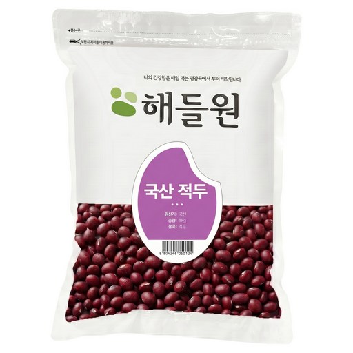 해들원 국내산 적두