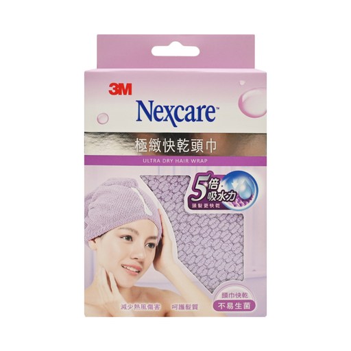 3M Nexcare 極緻快乾頭巾 5倍吸水力 帽型包覆 快乾不回滲 柔纖材質, 粉紫色, 1盒