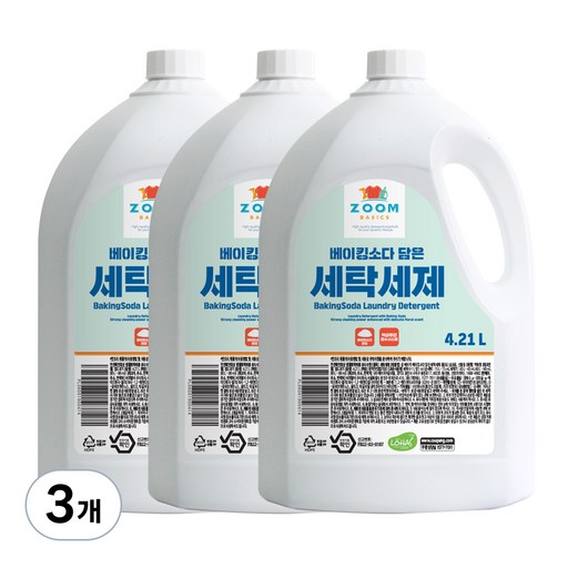 줌 베이직 베이킹소다 담은 액체 세탁세제
