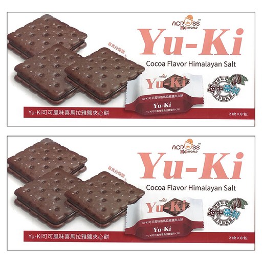 Yu-Ki 可可風味喜馬拉雅鹽夾心餅, 152g, 2盒