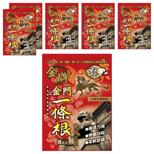 龍金牌 威尼斯 金門一條根精油貼布, 6包, 8片