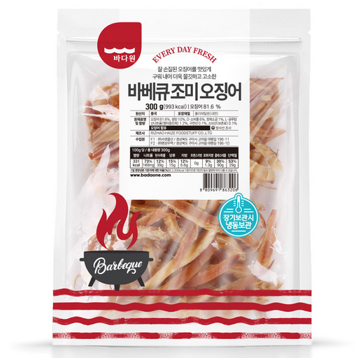 바다원 바베큐 조미 오징어