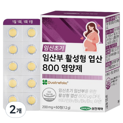 삼진제약 임신초기 임산부 활성형 엽산 800 영양제 12g