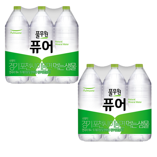 풀무원 퓨어 무라벨 생수