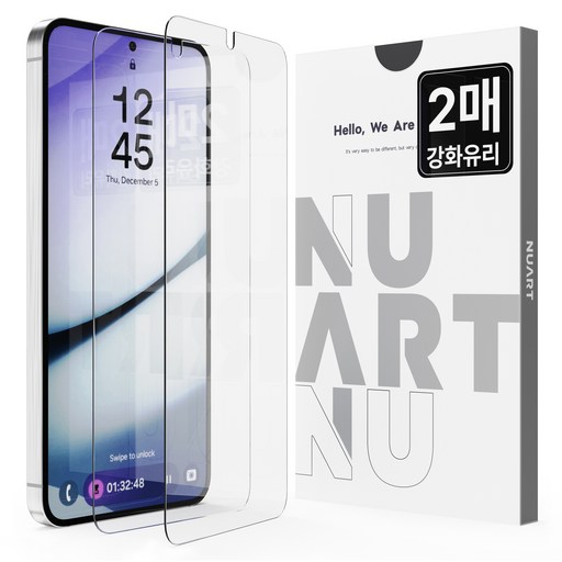 누아트 9H 강화유리 액정보호필름