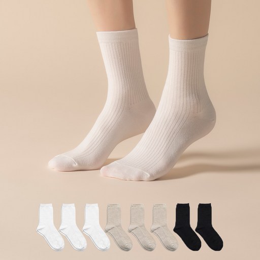 삭피엔스 여성용 발목이 가늘어 보이는 골지 중목 양말 8켤레