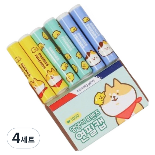 모닝글로리 연필캡 댕댕프렌즈 6p 세트
