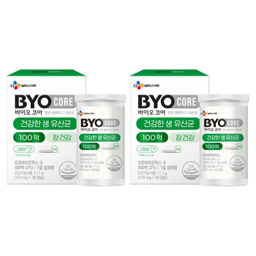 바이오코어 100억 식물성 유산균 캡슐