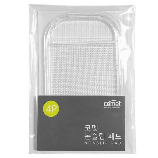 코멧 논슬립 패드로 완벽한 안전성 및 편안함을 경험하세요