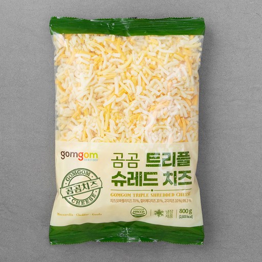 곰곰 트리플 슈레드 치즈 800g 풍부한 맛의 치즈로 요리의 풍미를 더하세요