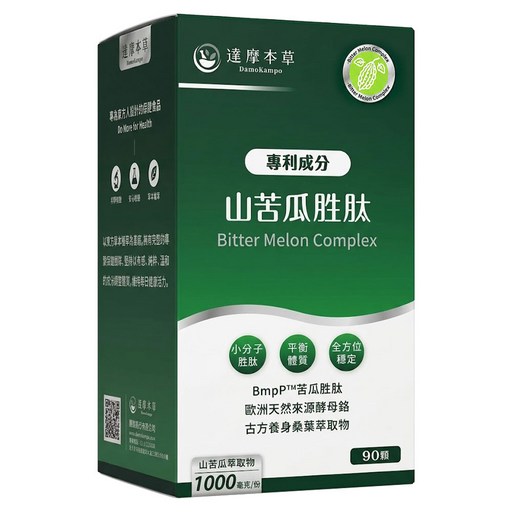 達摩本草 山苦瓜胜肽膠囊 全素, 90顆, 600mg, 1盒
