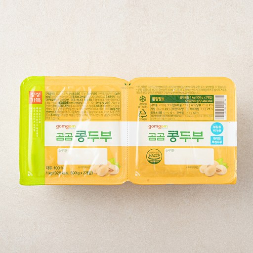 곰곰 콩두부 500g 2개 맛있는 건강식으로 즐기세요