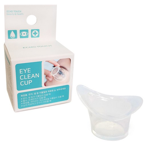 에코터치 아이 클린 컵