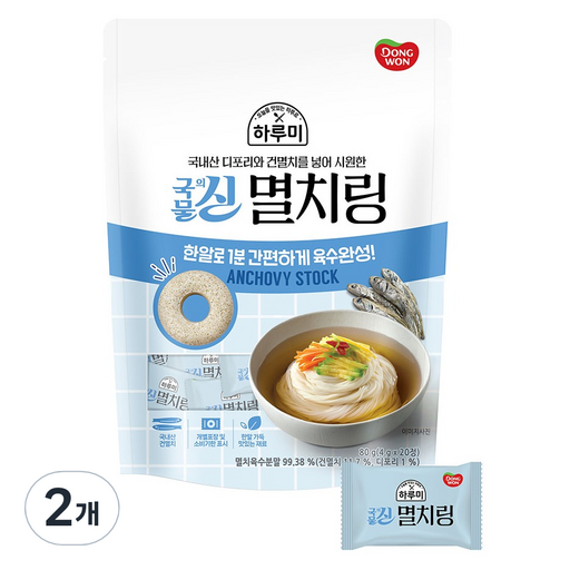 동원 하루미 국물의신 멸치링