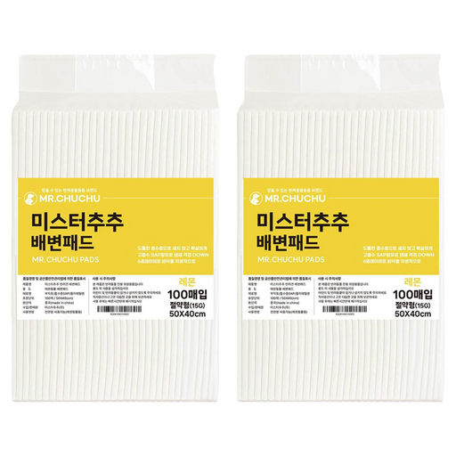 미스터추추 반려견 배변패드 레몬향