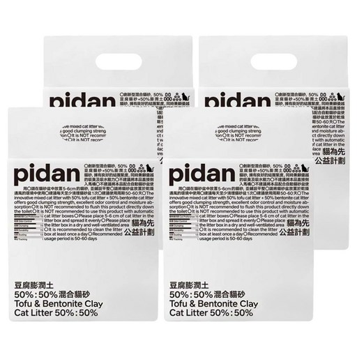 pidan 寵物貓砂 豆腐膨潤土50%:50%混合貓砂, 2.4kg, 4袋, 原味混合砂