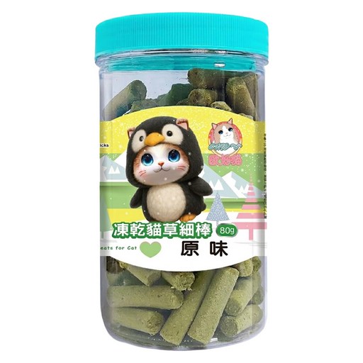 OMO 歐姆貓 凍乾貓草細棒, 1罐, 80g, 原味